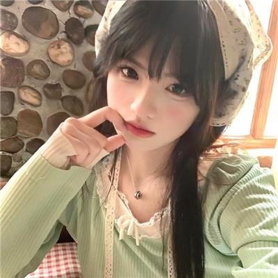 和平的全盛时代