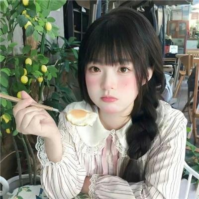 夜与昼